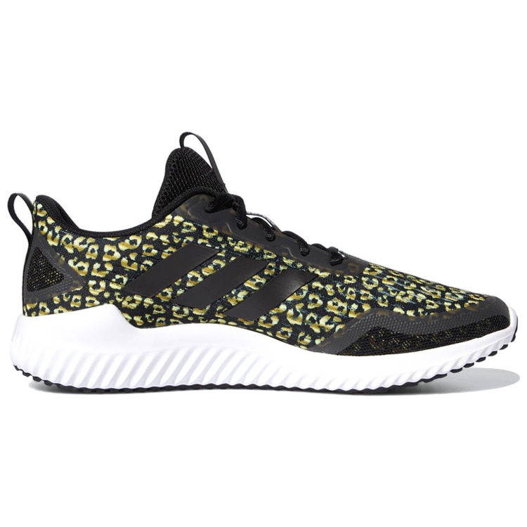 Order adidas Climacool Bounce Summer.Rdy U ''Zwart Multicolor'' FW7713