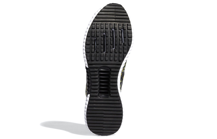 Details for adidas Climacool Bounce Summer.Rdy U ''Zwart Multicolor'' FW7713