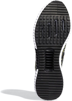 adidas Climacool Bounce Summer.Rdy U 'Black MultiColor' FW7713 Details for adidas Climacool Bounce Summer.Rdy U 'Black MultiColor' FW7713