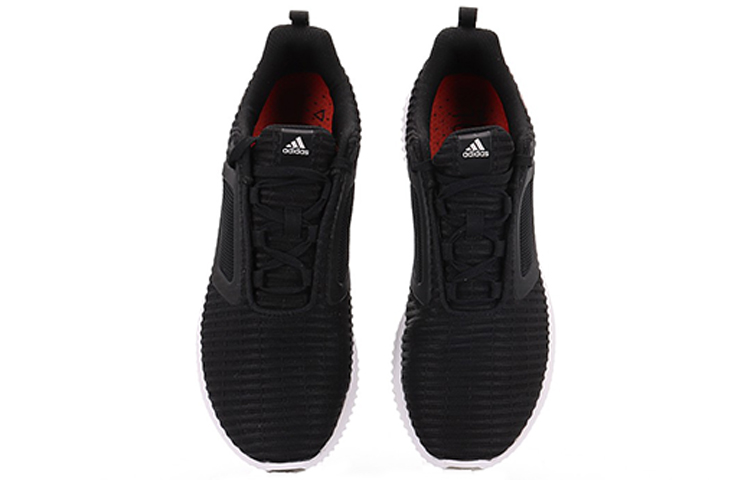 Shop 阿迪达斯 Climacool CM '酷炫黑' BB6550