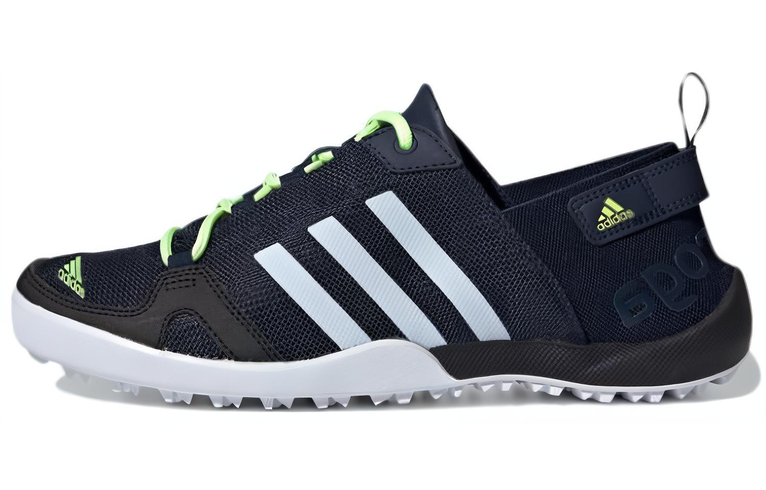 adidas Climacool Daroga Two 13 G25814