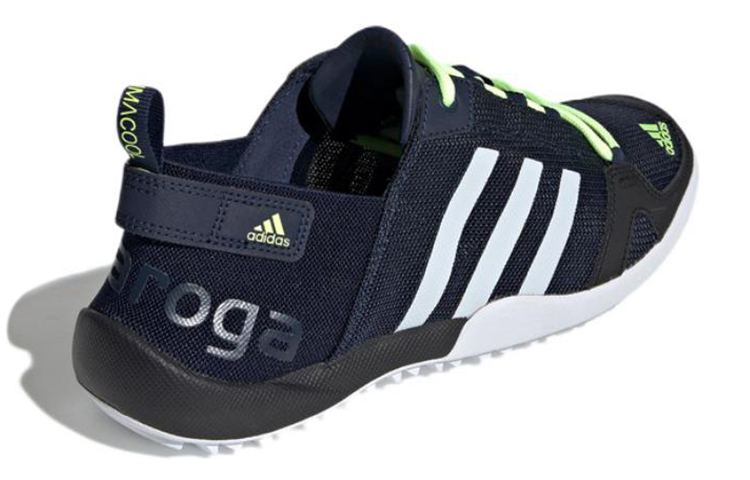 Purchase adidas Climacool Daroga Two 13 G25814