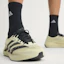 Purchase adidas Climacool Laced Sneakers Off White/Core Black/Core Black KJ0659