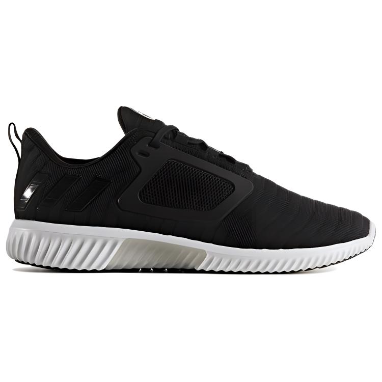 Order adidas Climacool M ''Noir Blanc'' BA8975