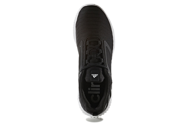 Shop adidas Climacool M ''Noir Blanc'' BA8975