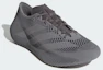 Shop Adidas Climacool 運跑鞋 灰色/灰色/深炭灰 KI2681