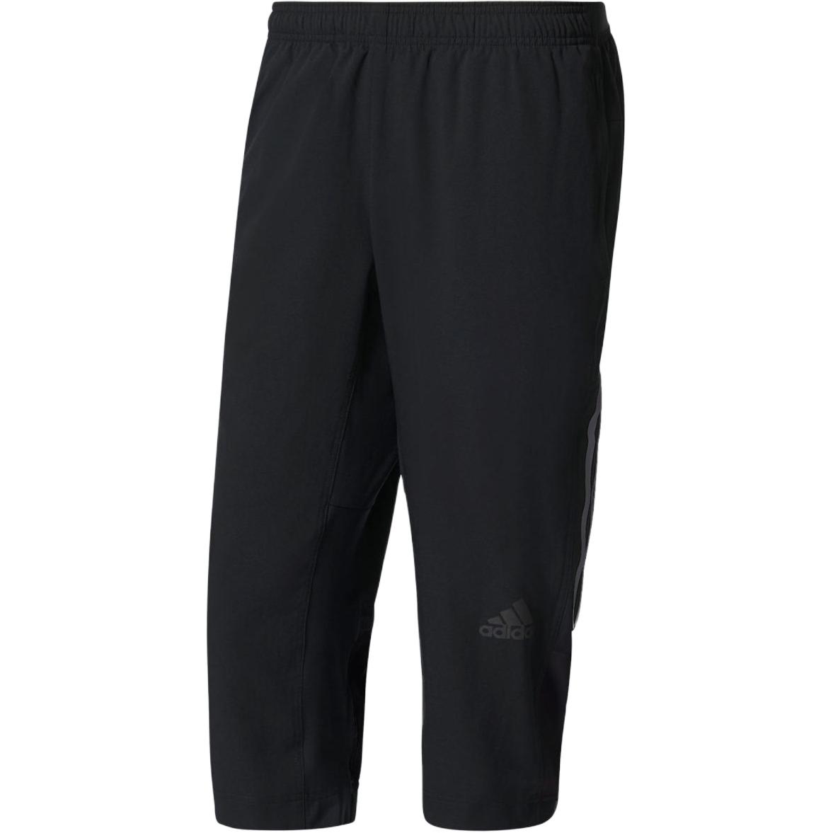 adidas Climacool Retro Mid-Rise Quick-Dry Knit Joggers Black BK0982