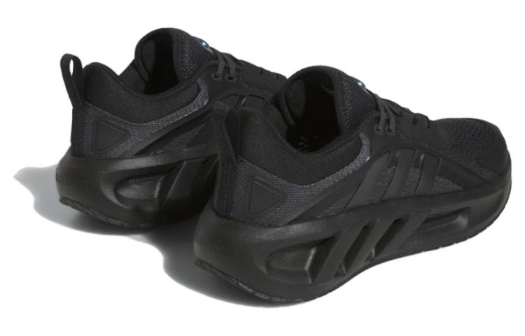 Shop adidas Climacool 防滑耐磨輕便 低筒 跑步鞋 男款 黑