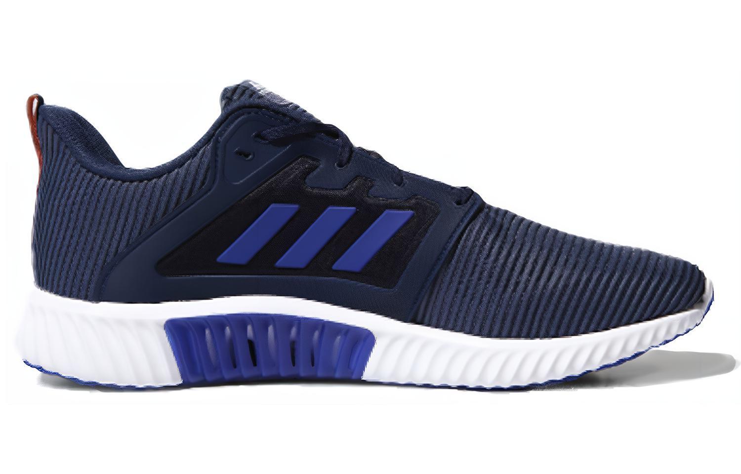 Order adidas Climacool Vent ''Blauw Wit'' B41587