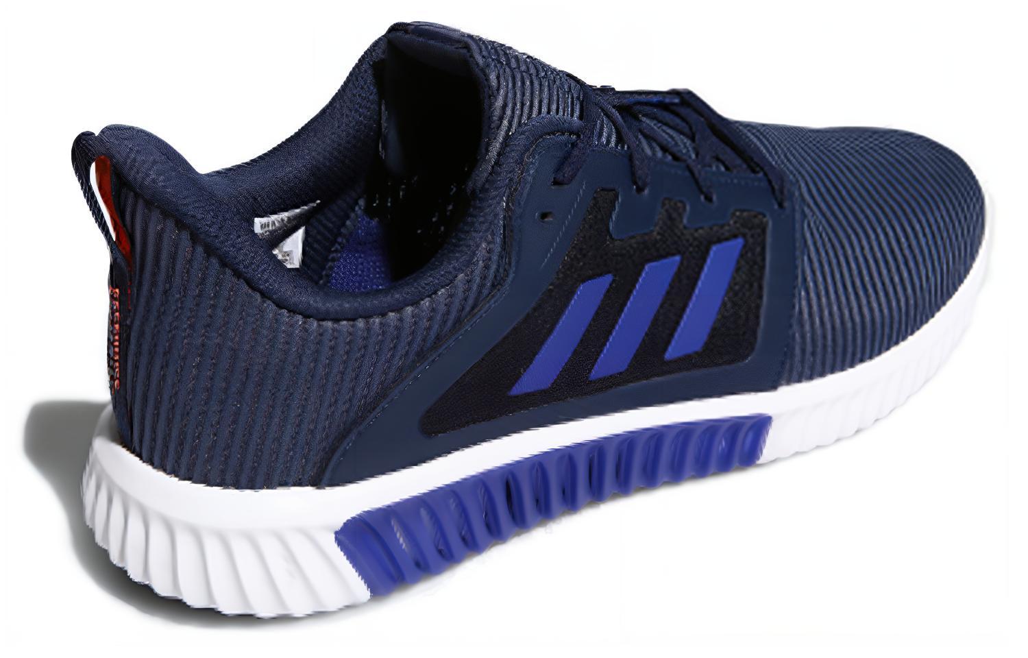 Shop adidas Climacool Vent ''Blauw Wit'' B41587