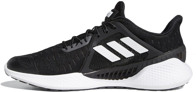 adidas-climacool-2-0-qing-feng-eg-1130