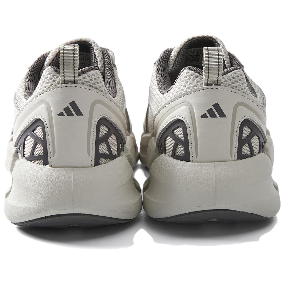 Shop Zapatillas adidas Climacool VENTAGE 'Blanco Crema' JH9752