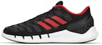 Buy adidas Climacool Ventania 'Hitam' FX7353