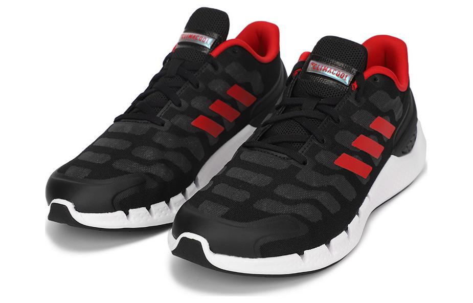 Lookbook adidas Climacool Ventania ''Zwart'' FX7353
