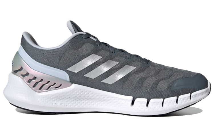 Order adidas Climacool Ventania 'Gris' FZ1745