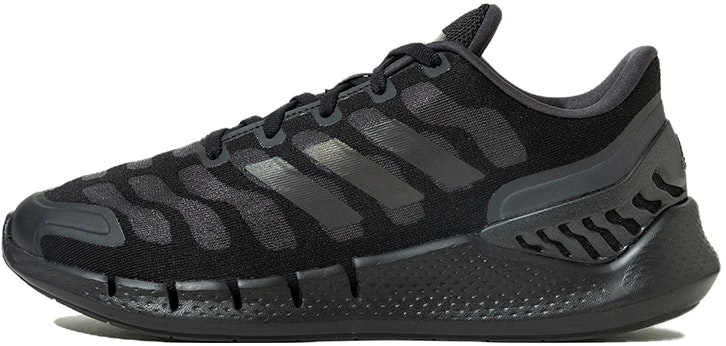 adidas-climacool-ventania-qing-feng-ie-5472