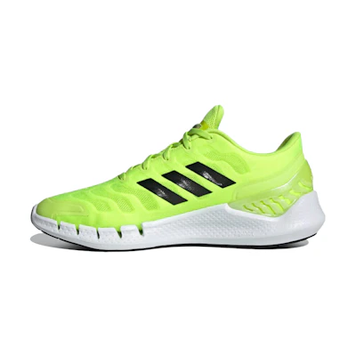 adidas Climacool Ventania 'Yellow Black'