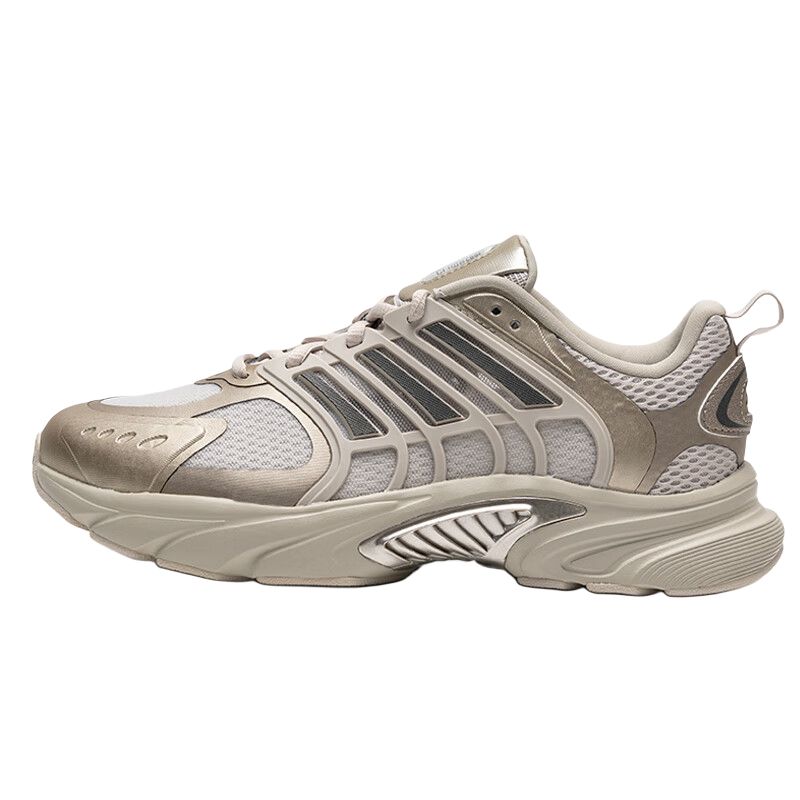 adidas Climacool Ventania Low-top Training Running Shoes Beige . JQ4903