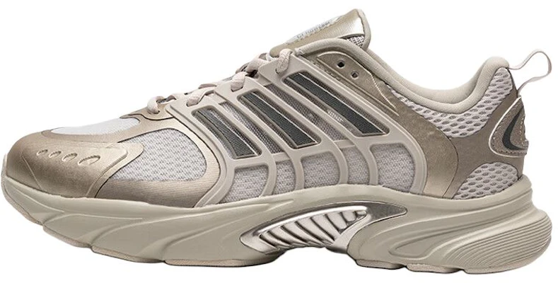 adidas Climacool Ventania Lage Trainingsschoenen Hardlopen Beige. JQ4903 Buy adidas Climacool Ventania Lage Trainingsschoenen Hardlopen Beige. JQ4903