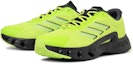Lookbook Adidas ClimaCool Ventice Solar/Carbon/Core JQ7487