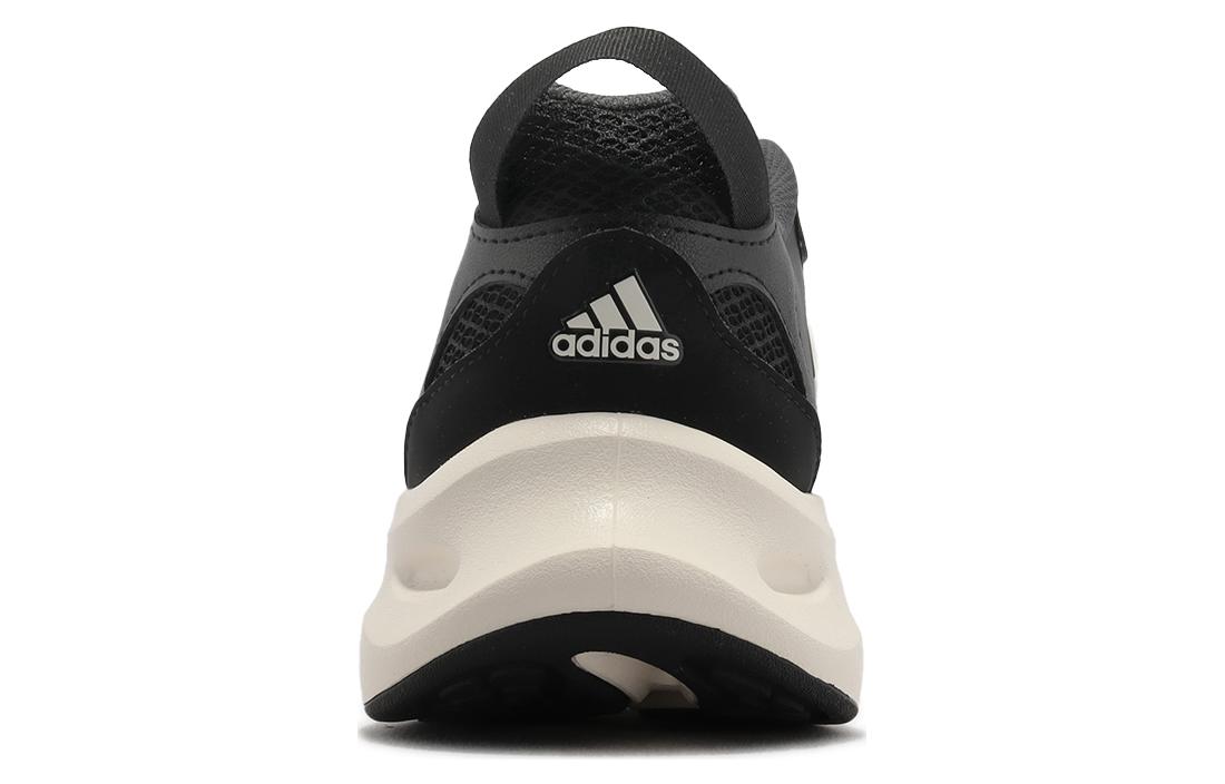 Purchase adidas Climacool Vento 3.0「黑白配色」IE7716