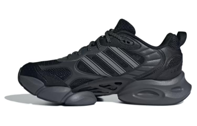 adidas CLIMACOOL VENTO 3.0 Black Casual Running Shoes Lightweight Comfort IH2289