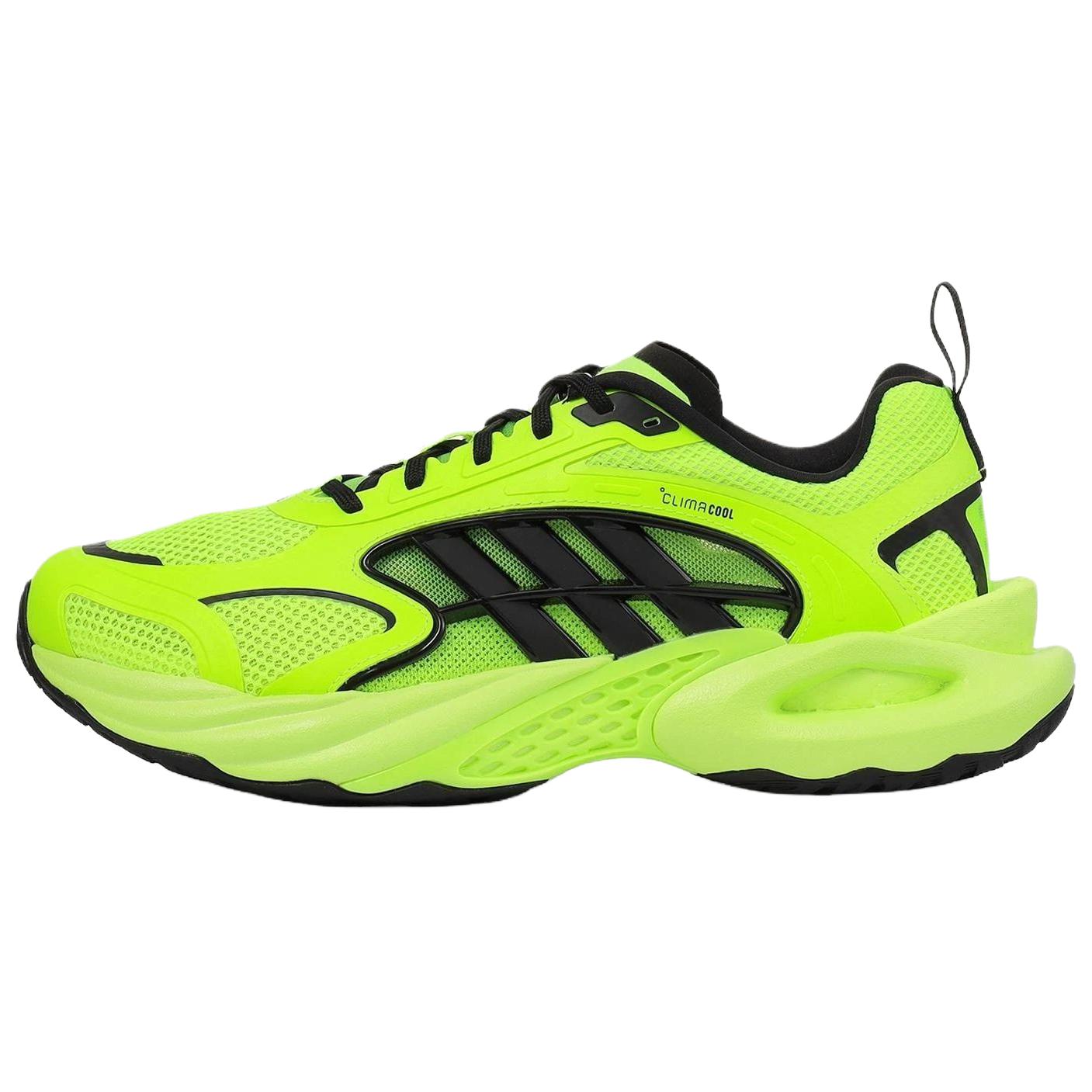 adidas Climacool Vento 4.0 Lemon Yellow Running Shoes KH9328