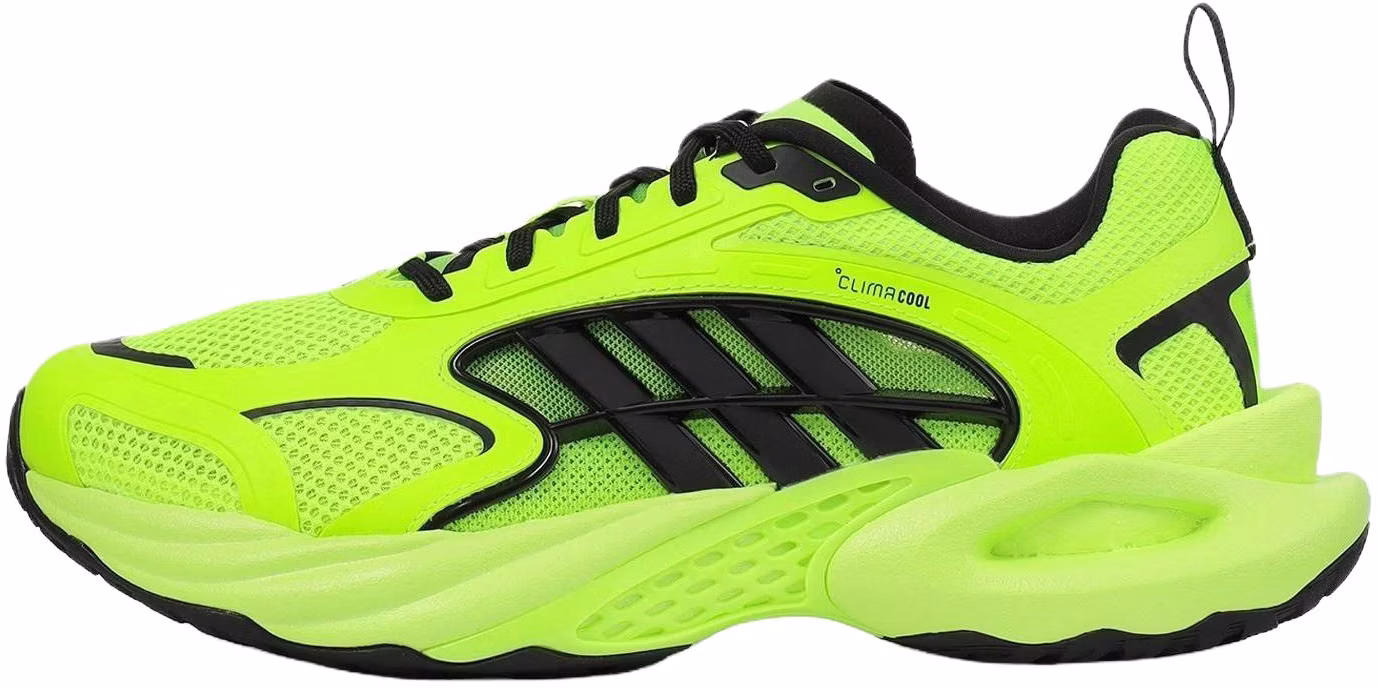 adidas-climacool-vento-4-0-lemon-yellow-running-shoes-kh-9328