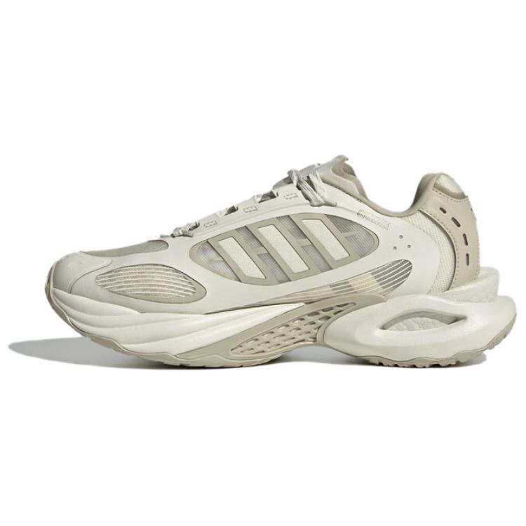 adidas Climacool Vento 4.0 Running Shoes Low-Top Beige Casual Comfort JS3657