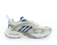 Shop 阿迪达斯Climacool Vento 4.0白色跑鞋 KK1812