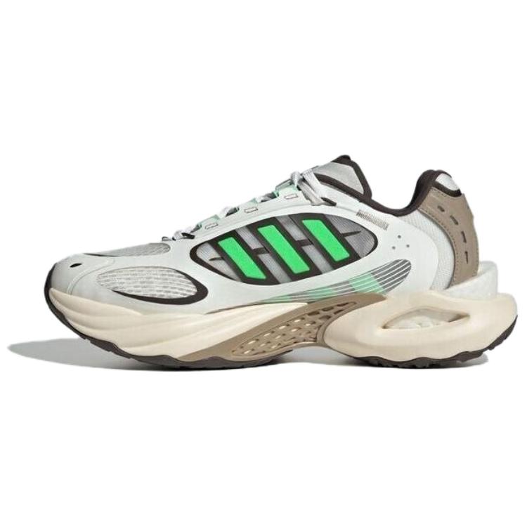 adidas Climacool Vento 4.0 White Comfortable Cushioned Running Shoes JQ4942