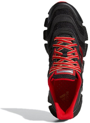 adidas Climacool Vento 'Black Scarlet Gold' G58765 Purchase adidas Climacool Vento 'Black Scarlet Gold' G58765