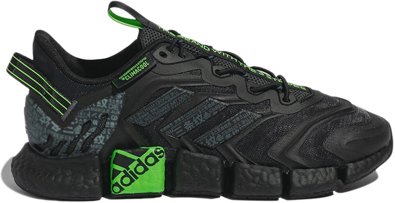 adidas Climacool Vento 'Black Solar Green' GY3088 Order adidas Climacool Vento 'Black Solar Green' GY3088