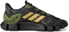 Order adidas Climacool Vento 'Camo' Lelaki Wanita H01417