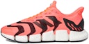 Buy adidas Climacool Vento 'Rosa Señal' FX7848