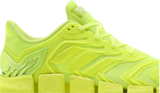 アディダス クライマクール ヴェント "ソーラーイエロー" FZ1717 Order アディダス クライマクール ヴェント "ソーラーイエロー" FZ1717