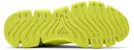 adidas Climacool Vento 'Kuning Solar' FZ1717