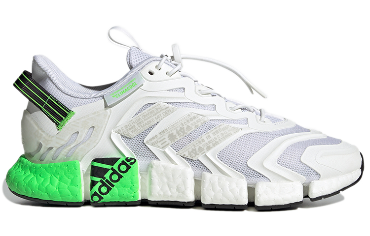 adidas Climacool Vento 'White Green One' 圖 2