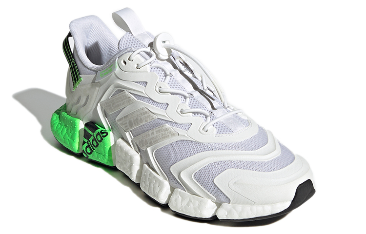 adidas Climacool Vento 'White Green One' 圖 3