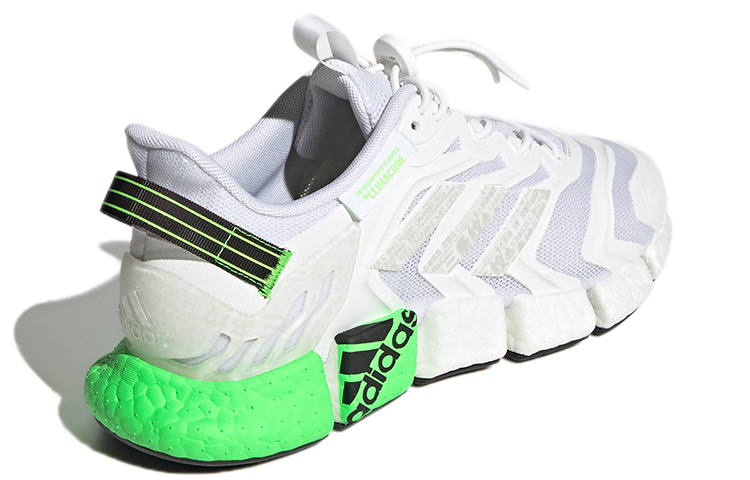 adidas Climacool Vento 'White Green One' 圖 4
