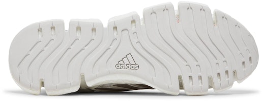 아디다스 클라이마쿨 벤토 "화이트 실버 메탈릭" FZ1731 Shop 아디다스 클라이마쿨 벤토 "화이트 실버 메탈릭" FZ1731