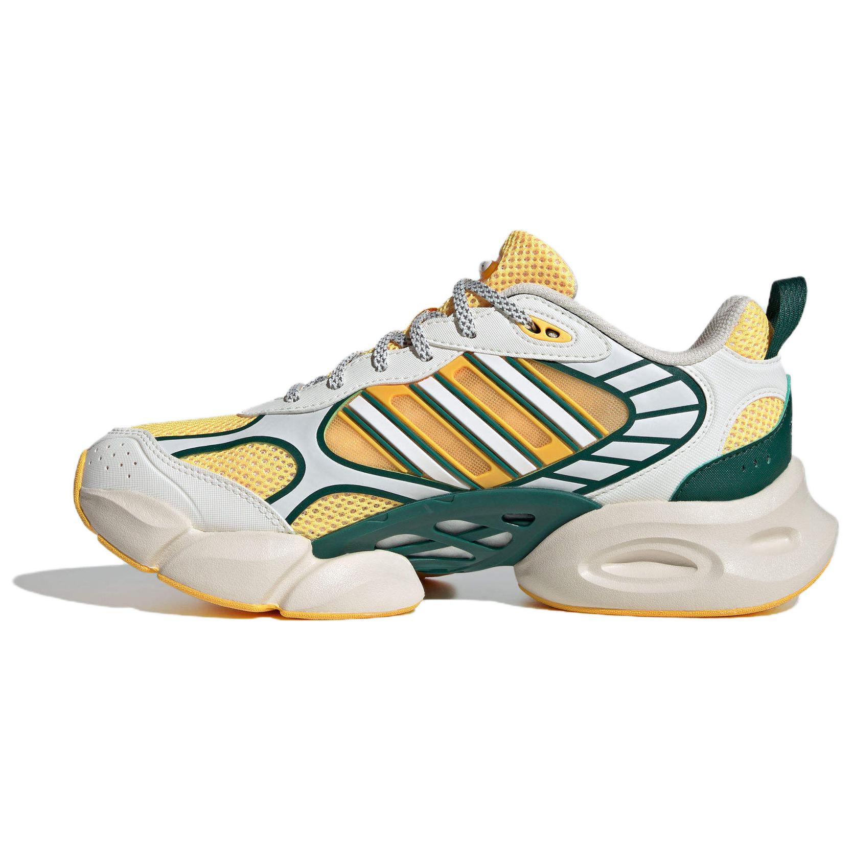 adidas Climacool Vento Yellow Boost Sole Breathable Casual Running Shoes IH2280