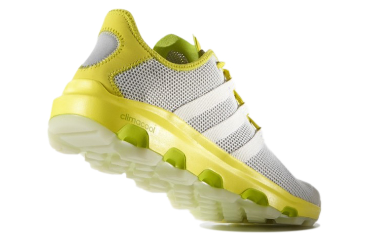 Shop adidas Climacool Voyager ''Gris Jaune'' AF6377
