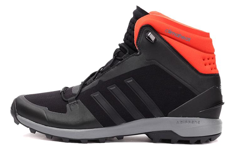 adidas Climaheat Fastshell Mid 'Grey' B27311