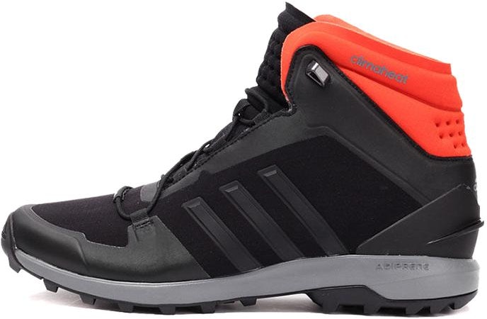 adidas-climaheat-fastshell-mid-grey-b27311
