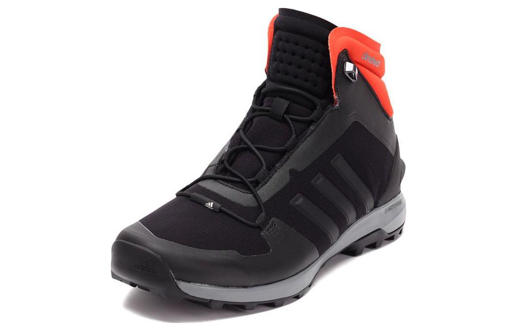 Order adidas Climaheat Fastshell Mid 'Kelabu' B27311