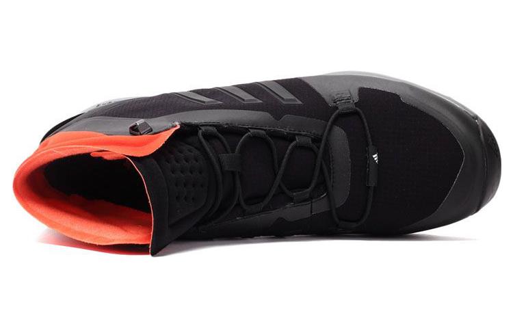 Lookbook adidas Climaheat Fastshell Mid 'Kelabu' B27311