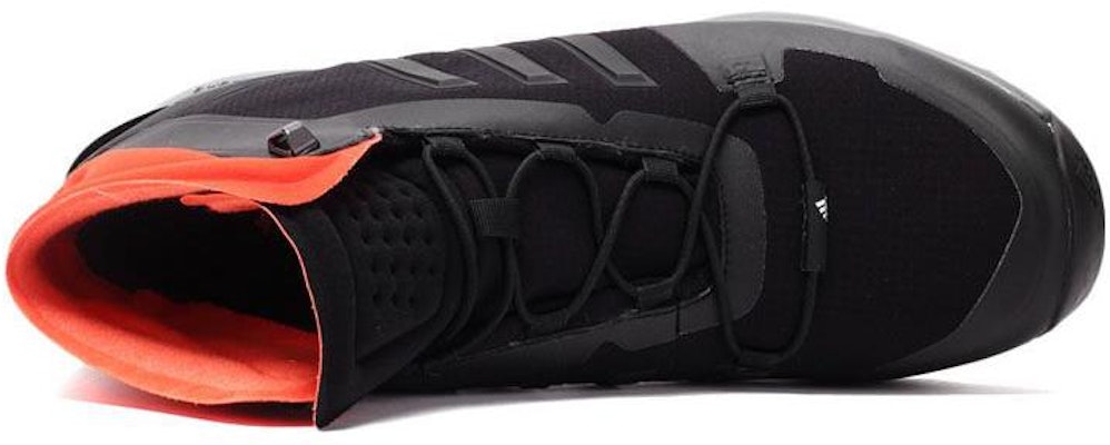 adidas Climaheat Fastshell Mid 'Grey' B27311 Lookbook adidas Climaheat Fastshell Mid 'Grey' B27311