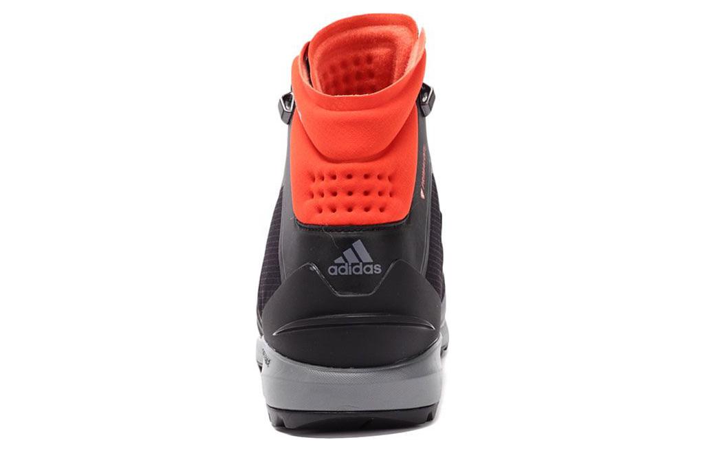 Shop adidas Climaheat Fastshell Mid 'Kelabu' B27311