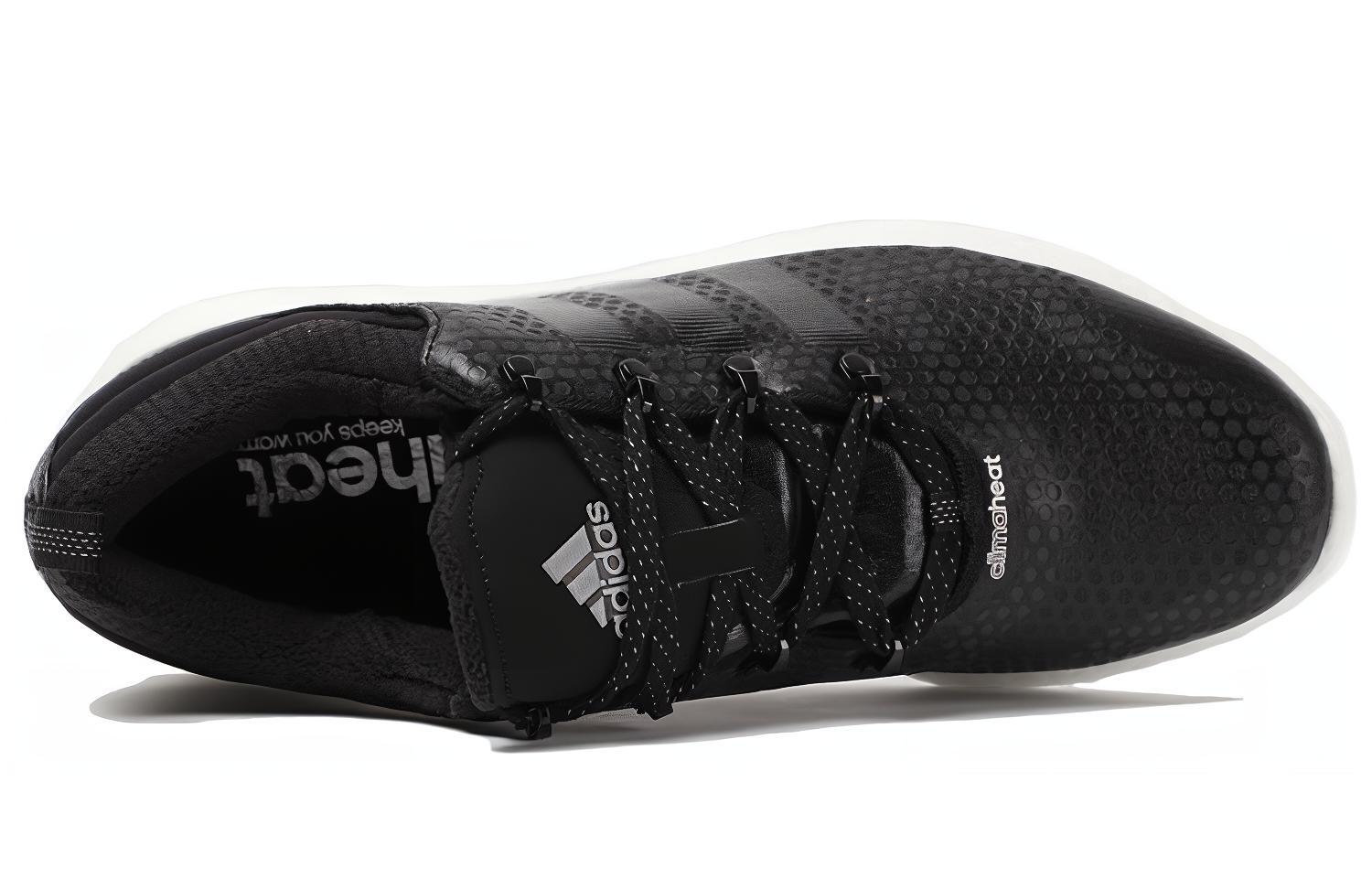 Lookbook adidas Climaheat Rocket Boost ''Schwarz'' M29680